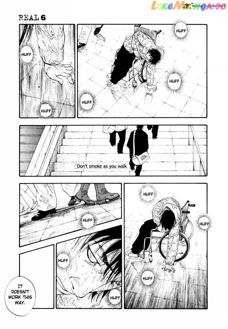 Real, Chapter 32 image 07